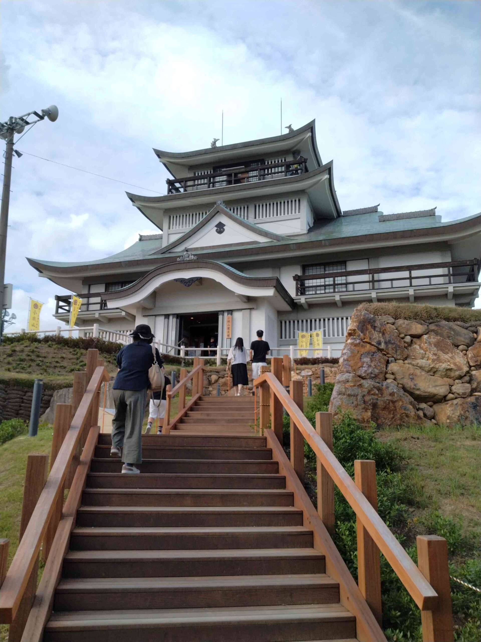 小牧山歴史館